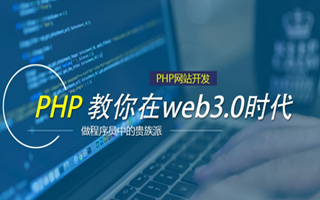 贺州 mongo排序sort,php如何按顺序排列数组？